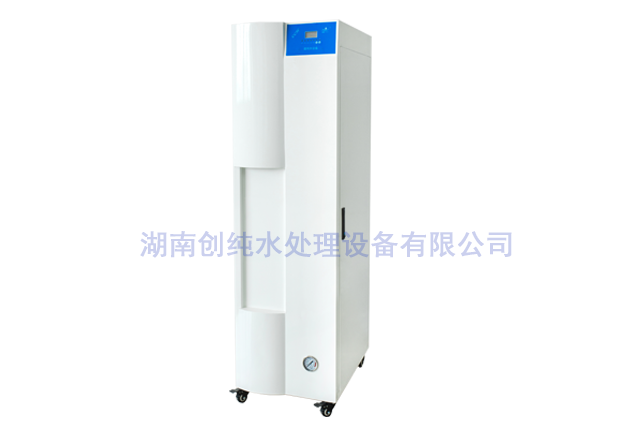 檢驗(yàn)專(zhuān)用純水機(jī)(醫(yī)用清洗器)CCH-Y-D50